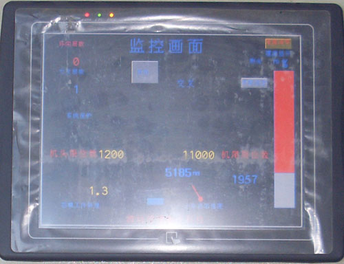 数控缠绕机控制系统
